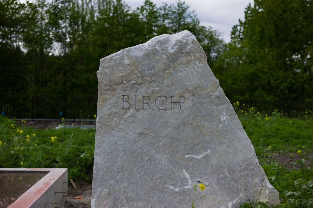 Royal Oak Burial Park Stone